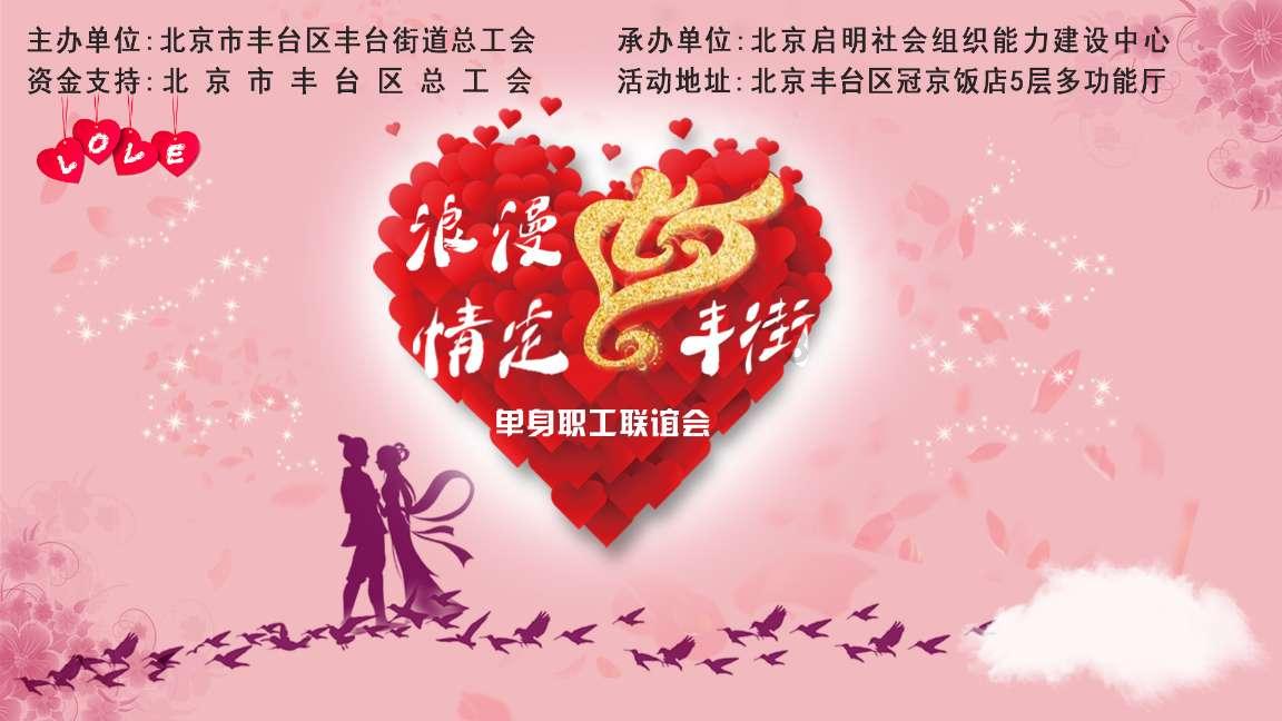 跟女生聊天喜欢回复哈哈哈哈什么意思